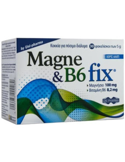 Uni-Pharma Magne & B6 Fix Διατροφικό Συμπλήρωμα με Μαγνήσιο & Βιταμίνη Β6 30 φακελίσκοι