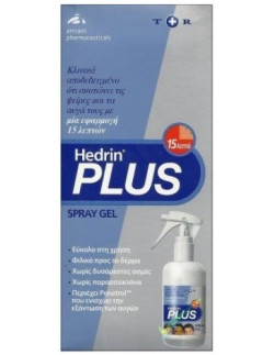 HEDRIN Plus Spray Gel 15 minutes, 100ml