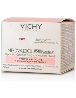 VICHY Neovadiol Rose Platinum Night Cream 50ml