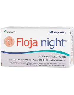 Italfarmaco Floja night 30 Caps