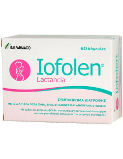 Italfarmaco Iofolen Lactancia 60 caps