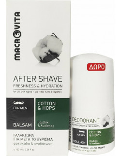 MACROVITA After Shave Freshness + Hydration Balsam 100ml & Δώρο Deodorant Αποσμητικό Roll-On για Άντρες 50ml