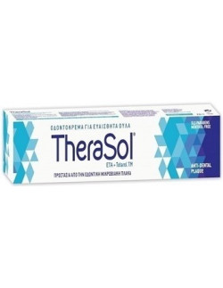 THERASOL Toothpaste 75ml