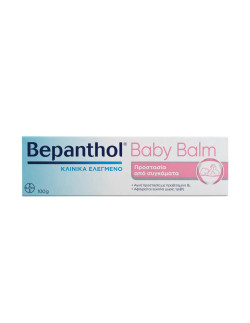 BEPANTHOL Protective Baby Balm 100gr