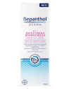 Bepanthol Derma Ενισχυμένη Επανόρθωση Ενυδατική Κρέμα Προσώπου Ημέρας 50ml
