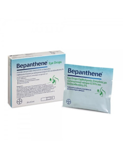 BEPANTHOL Bepanthene Eye Drops 20 x 0.5ml