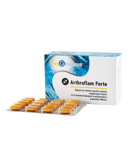 viogenesis-arthroflam-forte-60tabs