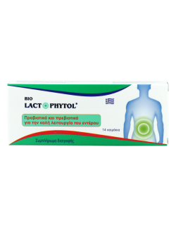 Lactophytol Bio 14 Caps