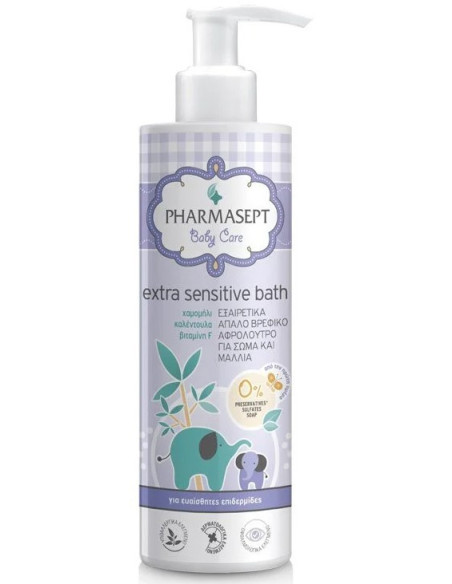 PHARMASEPT Baby Care Extra Sensitive Bath 250ml