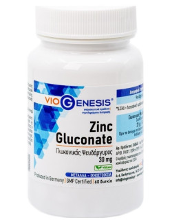 Viogenesis Zink Gluconate 30mg 90 Tabs