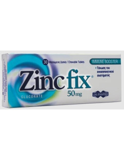 Uni-Pharma Zinc Fix 50mg...