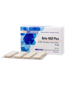 Viogenesis Beta-NAD Plus 75mg 60 caps