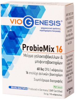 Viogenesis ProbioMix 16,...