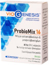 Viogenesis ProbioMix 16, 10caps