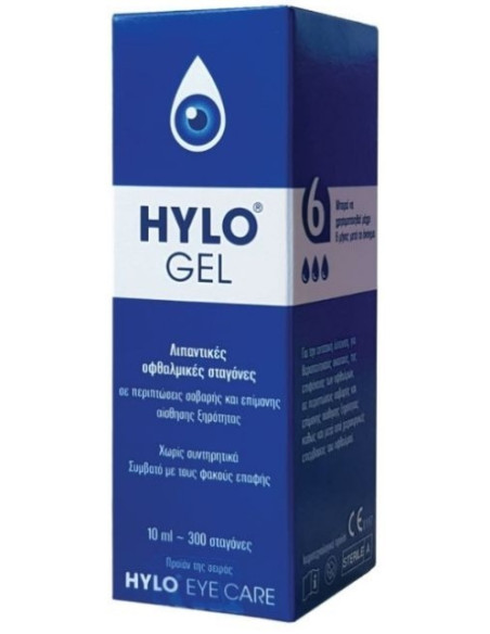 HYLO Gel Eye Care 10ml