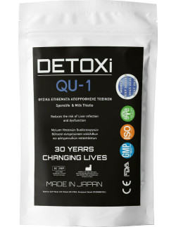 Detoxi QU-1 Φυσικά...