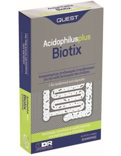 Quest Acidophilus Plus...
