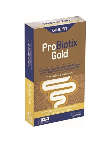 Quest ProBiotix Gold 15 Caps