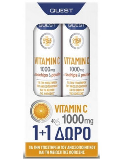 Quest Once a Day Vitamin C 1000mg Orange Flavour 20 efferv tabs 1+1 Δώρο