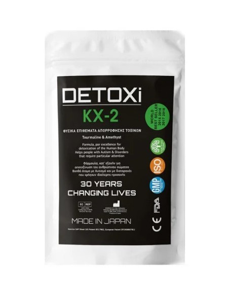 Detoxi ΚΧ-2 Επιθέματα Αποτοξίνωσης για τη Μείωση του Άγχους και του Στρες