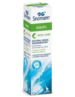 Sinomarin Adults Nose Care Φυσικό ρινικό αποσυμφορητικό με θαλασσινό νερό 125ml