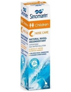 Sinomarin Children Nose care Φυσικό ρινικό αποσυμφορητικό με θαλασσινό νερό 100ml
