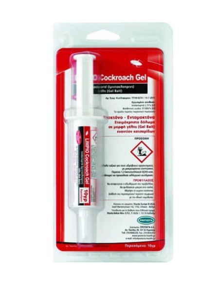 Protecta Limpio Cockroach Gel 10gr