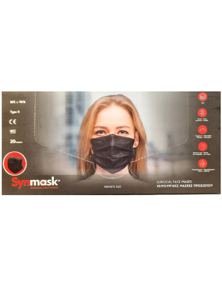 Synmask Ιατρικές μάσκες μίας χρήσης Μαύρες τύπου II EN14683, 3ply 20 τεμάχια