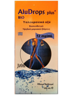Medichrom Aludrops Plus Bio...