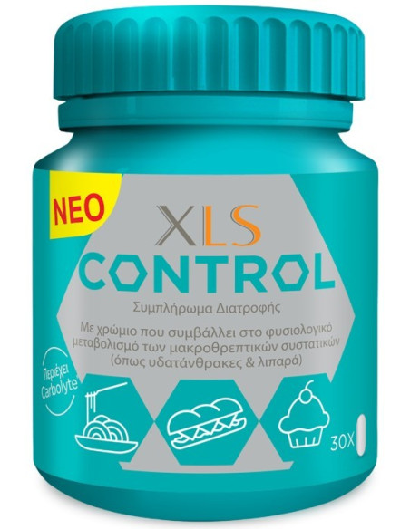 XLS Control Συμπλήρωμα Διατροφής 30 caps