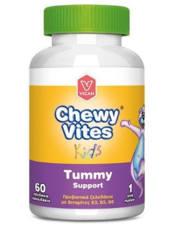 TLC Chewy Vites Kids Προβιοτικά 60 ζελεδάκια