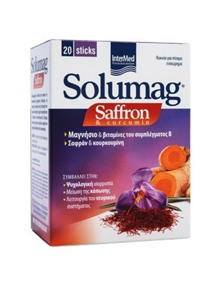 Intermed Solumag Saffron & Curcumin 20sticks