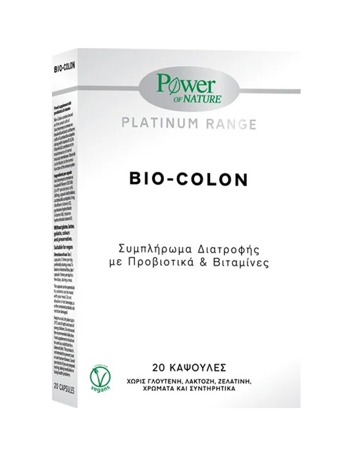 Power Health Platinum Bio-Colon 20caps