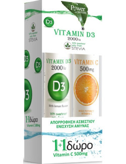 Power Health Vitamin D3...