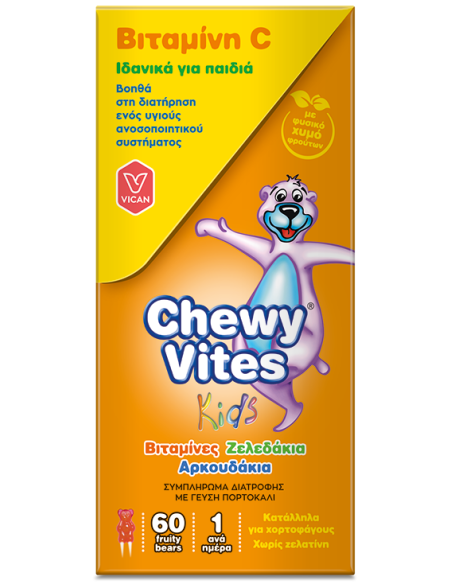 TLC Chewy Vites Vitamin C 60 ζελεδάκια