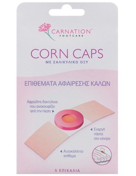 VICAN CARNATION Corn Caps 5τμχ