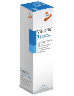 Pharmaline Viscoflu Nasal...
