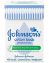Johnson & Johnson Baby Cotton Buds 100pcs