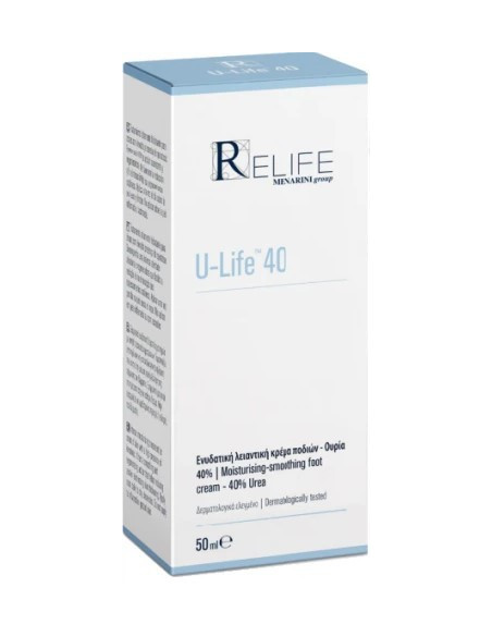 Relife U-Life 40 Moisturising Foot Cream 50ml