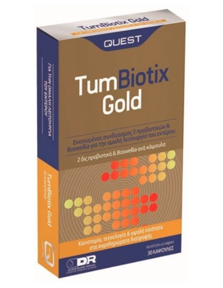 Quest TumBiotix Gold 30 Caps