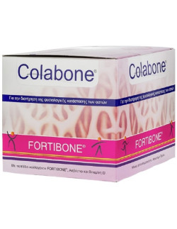 GELITA Colabone Fortibone 30 sachets x 13,5g