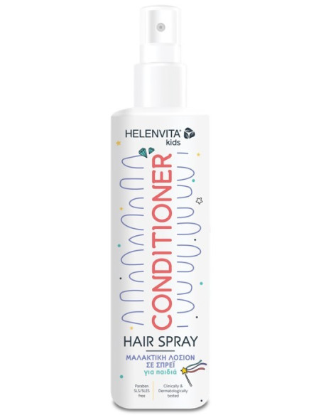 Helenvita Kids Hair Conditioner Spray 200ml