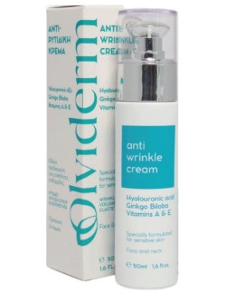 Olviderm Anti-Wrinkle Cream 50ml