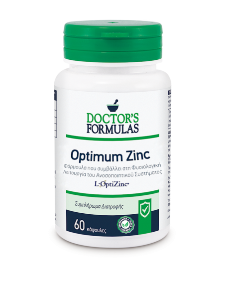 Doctor's Formulas Optimum Zinc συμπλήρωμα διατροφής για το ανοσοποιητικό 60caps