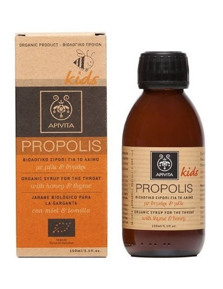 Apivita Propolis Organic Syrup Kids 150ml