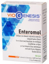 Viogenesis Enteromol 8 Caps