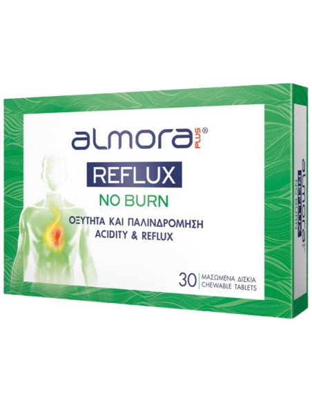 Elpen Almora Plus Reflux No Burn 30 Tabs