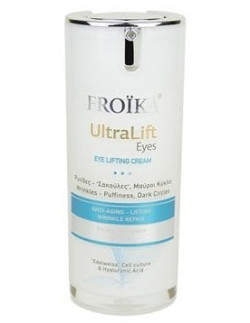 Froika UltraLift Eyes Cream 15ml