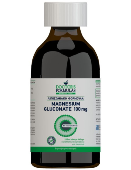 Doctor's Formulas Magnesium Gluconate 100mg liposomal formula, 225ml