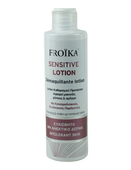 Froika Sensitive Cleansing Lotion 200ml